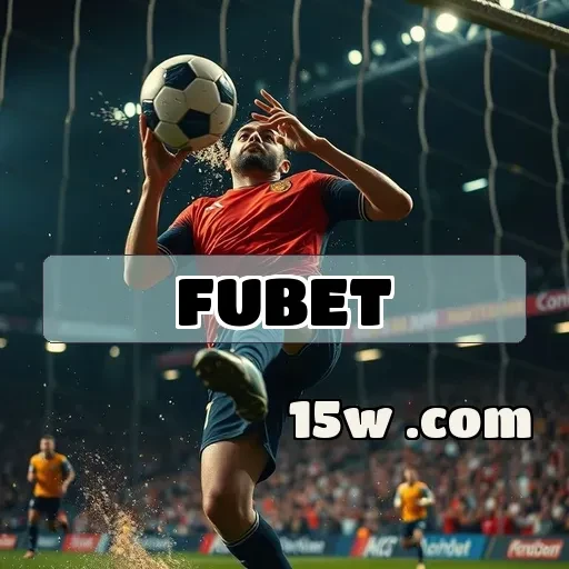 fubet.com: Descubra as Melhores Recompensas e Comece a Jogar com Vantagens